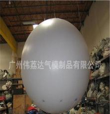 充气pvc氦气球