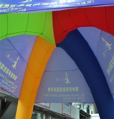 广州全优能供应厂家直销充气广告展览帐篷 开业庆典促销活动帐篷