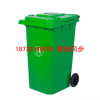 供应塑料垃圾桶240L脚踏塑料分类垃圾桶厂家