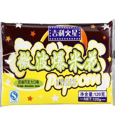 批发吉利火星微波爆米花120g 焦糖味