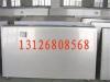 广州市不锈钢板价格行情不锈钢管价格查询不锈钢卷板价格-天津市最新供应