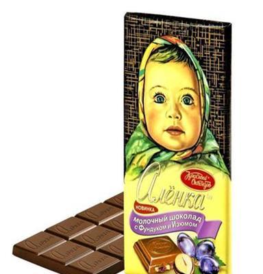 俄罗斯 莫斯科大头娃娃阿伦卡葡萄榛子巧克力 14块/盒 可混批