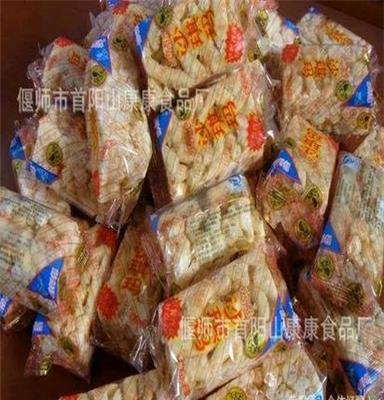 精品直销 供应沙琪玛 萨其马 糕点 低糖全蛋 500g装