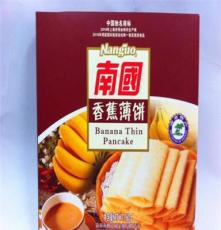 海南特产 椰子饼 160g南国香蕉薄饼甜味(160gx12盒/箱)