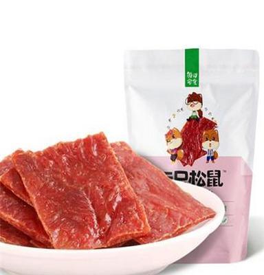 三只松鼠_猪肉脯100g休闲零食小吃\河南临元利亨商贸有限公司