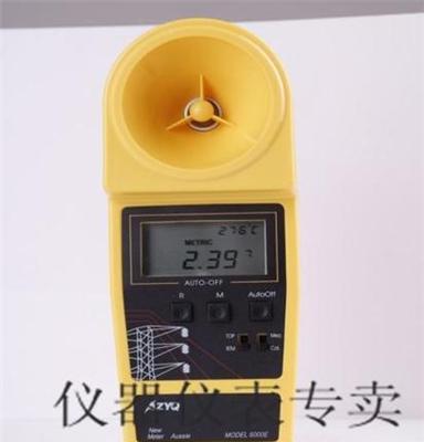 直销 正品 SIR600E超声波线缆测高仪测距仪 三年质保 团购钜惠