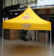 厂家直销2.5x2.5米广告展销展览市场户外批发零售加工定做帐篷