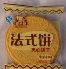 品牌零食批发 休闲零食 耶米熊 法式薄饼夹心饼干牛奶味