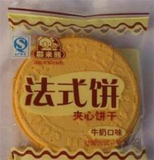 品牌零食批發 休閑零食 耶米熊 法式薄餅夾心餅干牛奶味