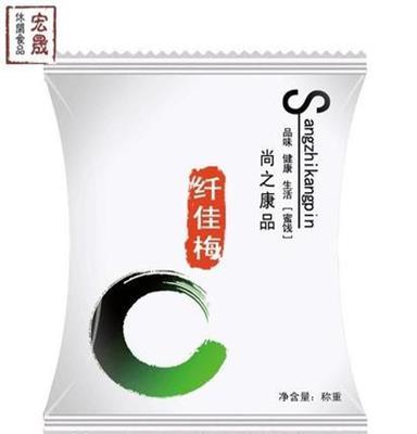 纤佳梅 减肥保健产品蜜饯