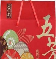 江蘇南京五芳齋食品分公司，端午節(jié)禮品粽濃情五芳咸粽甜粽禮盒裝