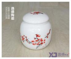 陶瓷储存罐 订制茶叶罐 陶瓷罐子 景德镇茶叶罐