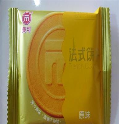 美可 法式饼干 牛奶夹心饼干 两种口味 休闲食品批发 一箱六斤