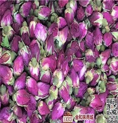 玫瑰茉莉花茶_上海花茶_金和味花茶——好味道(在线咨询)