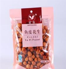 有啥好吃的零食 炒貨類 源發225g魚皮花生 40包/件 休閑食品團購