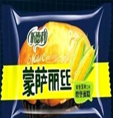 蛋糕糕点食品厂生产便宜实惠低价的玉米蛋糕 蛋黄派 5斤散装零售