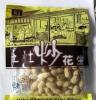 干果炒货休闲食品土灶炒花生82g厂家直销