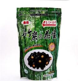 臺(tái)灣休閑食品 臺(tái)灣食品批發(fā) 日月潭典格竹炭花生天然食品