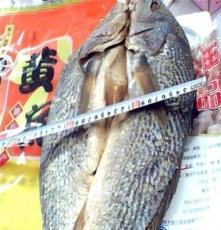 大促海鲜干货--干制水产黄海特产淡干大黄鱼片18元一斤散装