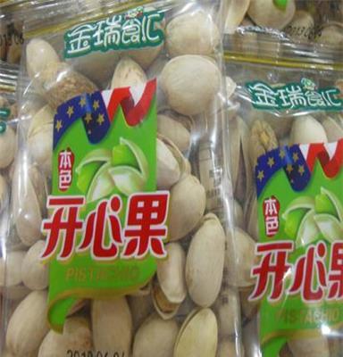 金瑞食汇 本色开心果 一箱10斤