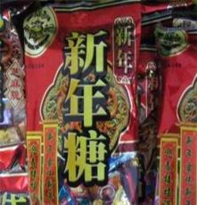 新年糖 徐福记新年糖 休闲食品批发 促销产品
