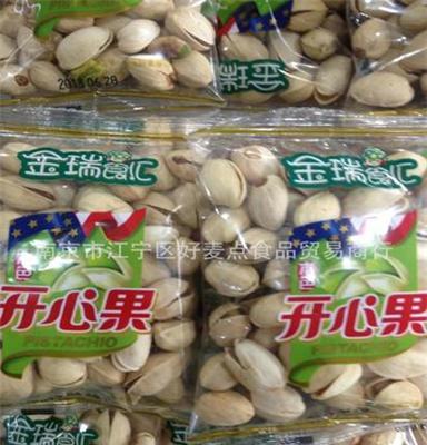 金瑞食汇 本色开心果 10一箱 休闲食品批发