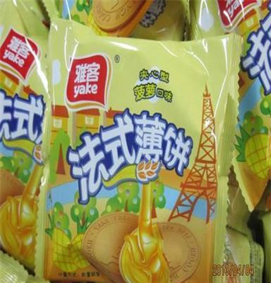 雅客 法式薄饼 夹心型 10斤