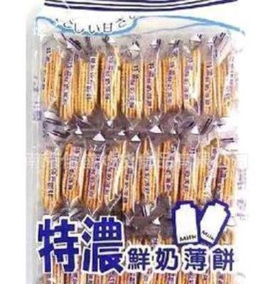 马来西亚风味 特浓 鲜奶、蔬菜薄饼 300G*12包 一箱12包