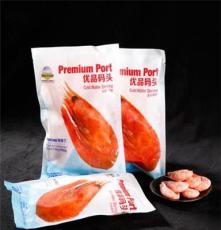 进口海鲜批发小包装北极甜虾腹籽 进口野生海鲜冰虾苏州地区