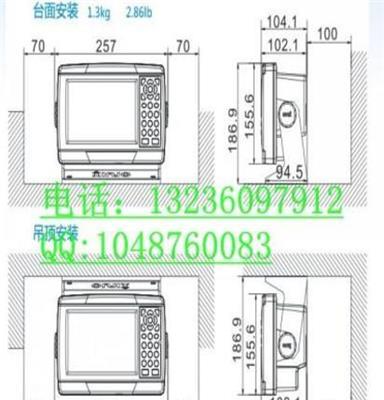 XF-608 7英寸卫星导航海图机 高亮度带ccs证书/船检