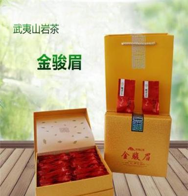 江西金骏眉红茶