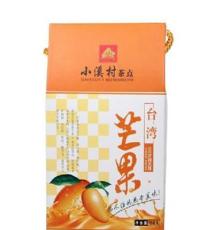 菲律賓頂級果脯 休閑零食品特產(chǎn)獨立裝直銷批發(fā)