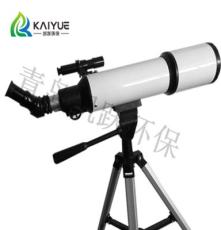 凯跃KY-LGM型林格曼测烟望远镜