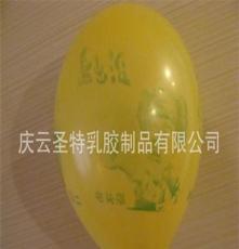 厂家批发销售熊出没五版印花气球，8号，6号透明彩色气球任选