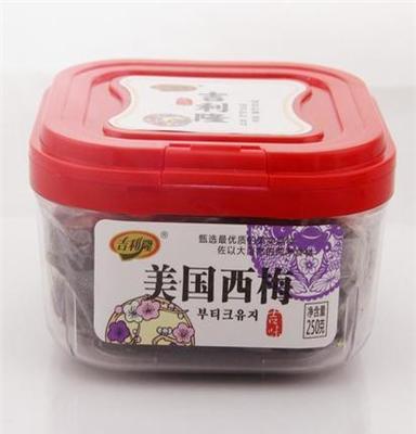 吉利隆250G美国西梅 美味零食蜜饯批发 健康天然食品 聚会必选