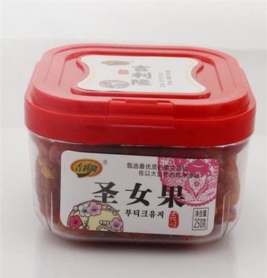 吉利隆果脯圣女果250g 天然美味休闲零食批发 食品厂家直销