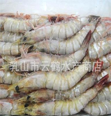 供应海鲜水产品 虾类水产品一级高质量的澳虾产品 大虾礼盒