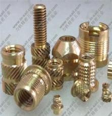 Brass insert，insert nut,铜嵌件，铜螺母，热熔螺母，热压螺