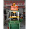 油压机生产厂家深圳油压机生产深圳液压机生产