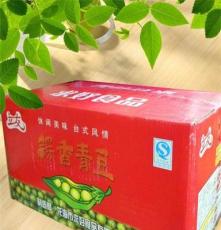 LYQ休闲零食 干果炒货豆制品 立友牌蒜香烧烤麻辣青豆 3.5公斤/箱