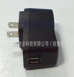 廠家供應(yīng) 低價(jià)2.2元 USB充電器 USB手機(jī)充電器