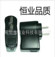 厂家直供 国标USB手机充电器 USB应急充电器 旅行充电器