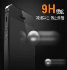 iphone5S贴膜5S钢化玻璃膜 苹果4手机贴膜iphone5手机膜5s贴膜