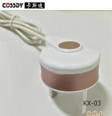 深圳充电器原厂家 kc-03时尚玫瑰金智能充电器生产工厂
