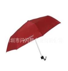 深圳雨伞厂家 21寸三折（超轻）铝合金 玻璃纤维伞骨 轻便伞