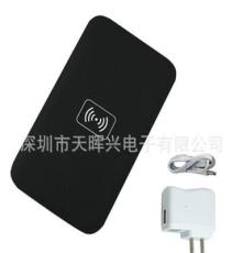 厂家批发供应智能手机MICRO USB接口Q9A无线充电器套装