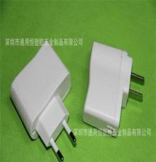 供应浙江TYH-188线卡塑胶手机充电器外壳