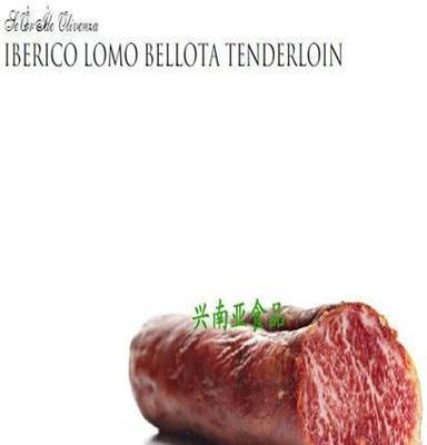 顶级西班牙伊比利亚黑毛猪猪柳Iberico Lomo Bellota Tende