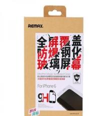 REMAX/睿量 苹果6钢化膜 iphone6钢化膜   iPhone6手机贴膜