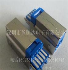 供应Foxconn/富士康USB3.0 B公短体焊线
